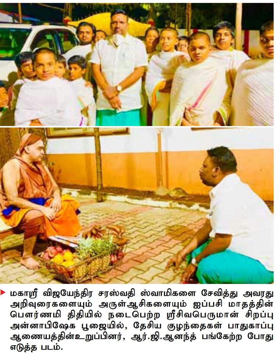 Gallery filter1 Image 28