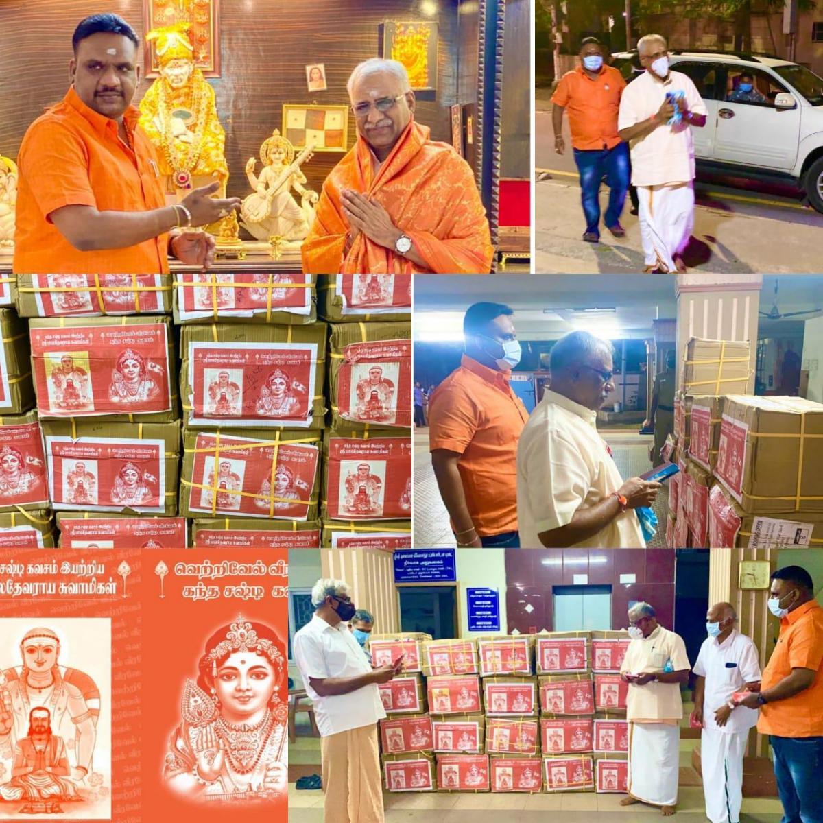 Gallery filter1 Image 32