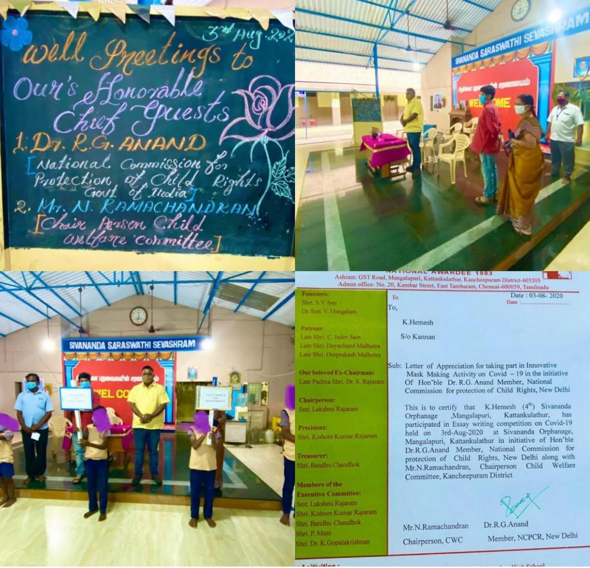 Gallery filter1 Image 33