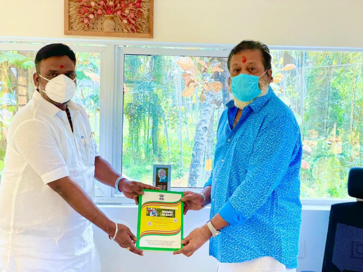 Gallery filter1 Image 5